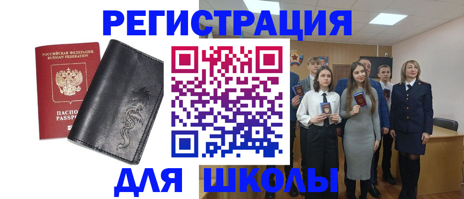 форма 3 в Краснотурьинске